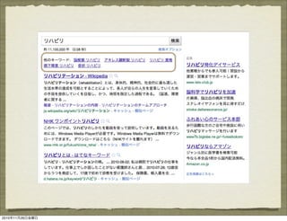 2010   11   26
 