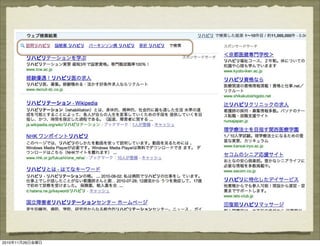 2010   11   26
 