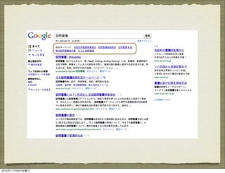 2010   11   26
 