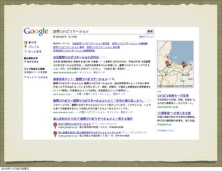 2010   11   26
 