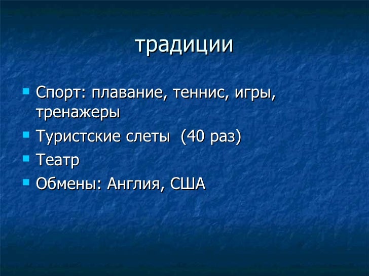 работа студенты англия работа студенты англия