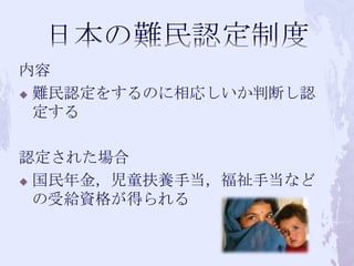 ձ϶ƶ϶򤹤ΤꤷжϤ϶϶줿Ϲ𣬃ֵֵͯʤɤܸʸ񤬵ä