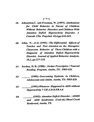 اضطراب الانتباه لدى الأطفال