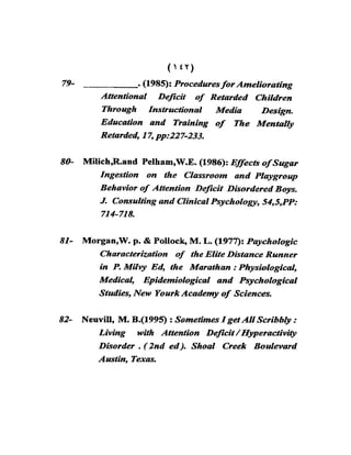 اضطراب الانتباه لدى الأطفال