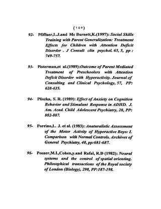 اضطراب الانتباه لدى الأطفال
