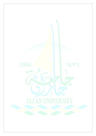 ارشاد الاسر