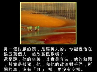 һӑ^RӢŵġfڸfһp᣿  ߀f䌍Ǳğ[䌍ǹªΌւ_܇]С R  n]пՙn   