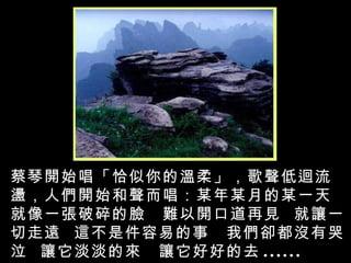 _ʼǡĜ᡹ޒU˂_ʼĳĳµĳһ  һĘy_ڵҊ  ׌һh  @Ǽ׵¡҂s]п  ׌ā׌úõȥ ......  