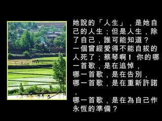 fġԼԼl֪  һ۵ò԰εˣٰ !  һ׸裬׷  һ׸裬ڸe  һ׸裬SZ  һ׸裬ڞԼaĜʂ䣿   