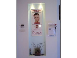 אלבום תמונות