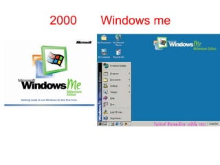  2000       Windows me