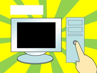 อ้าว ทำไมไม่ติด