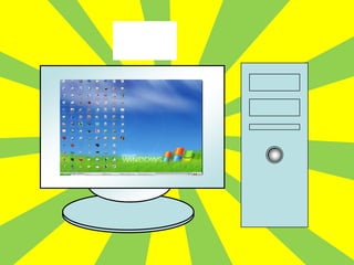 ติดแล้ว