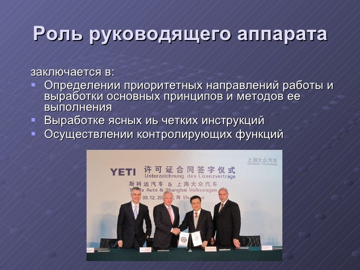 Кому принадлежит фольксваген групп Кому принадлежит фольксваген групп