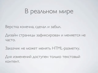 Что такое код элемента и как его использовать для замены изображений Работа с картинками в HTML и CSS