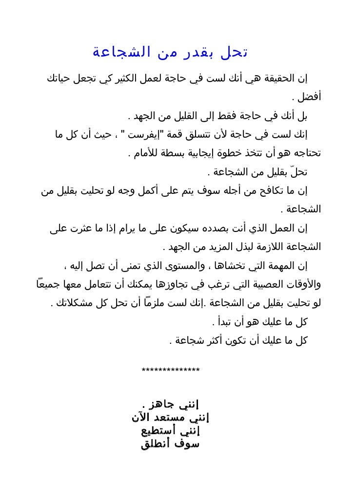 Yaax1xr7 Lpymm