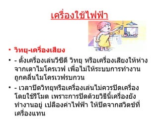 ??????????????? ????? - ???????????? - ????????????????????? ????? ????????????????????????????????????? ???????????????????????????????????????????? - ?????????????????????????????????????????????????????? ????????????????????????????????????????? ?????????????? ???????????????????????????? 