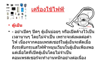 ??????????????? ??????? - ????????? ???? ???????????? ??????????????????????????? ???????????? ???????????????????? ??????????????????????????????????????????????????????????????????????????????????? ???????????????????????????????????? ????????????????????????????????????? 
