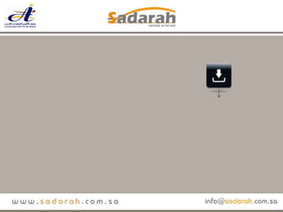 دخول الطالب