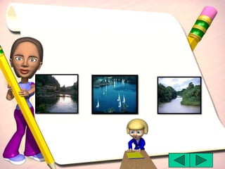 كنوز المعلومــــــــــــات