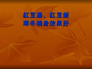 tt aЧ 