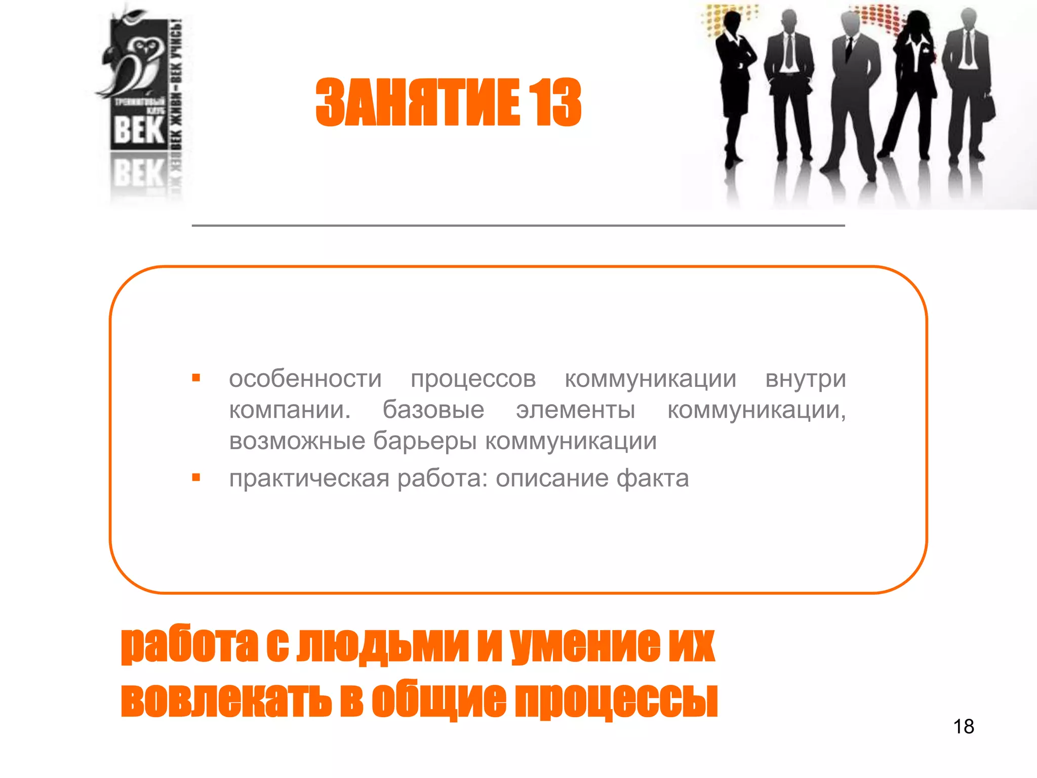 деньги как инвестиционный инструмент