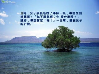 @ rӺݺݵصˌһۣŭR㲻Ⱑ ʲNɣSžһƣڃӵĘ 