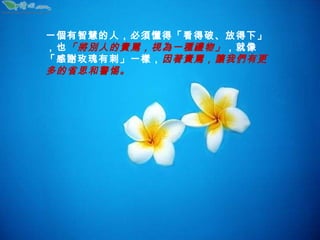 һǻ۵ˣ횶áơŵ¡Ҳ e˵؟RҕһNY 񡸸xõд̡һӣ иʡ˼;衣 