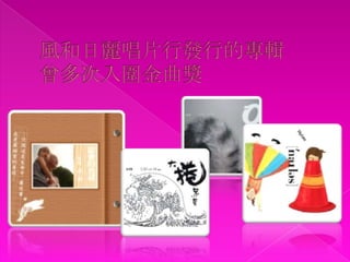 ƬзеרΧ