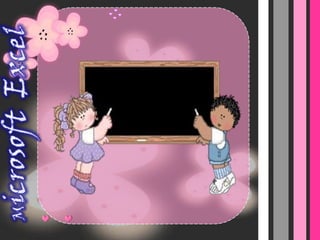 عزيزتي أكتبي بعض العبارات التي تعبر عن هذه الصورة ؟