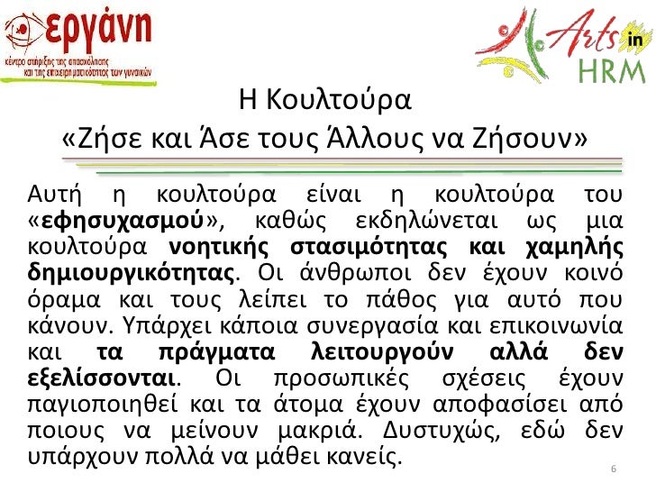 μειονεκτήματα της dating με έναν παντρεμένο άντρα