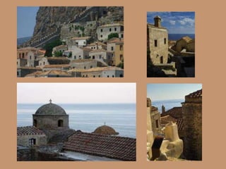 διακοπές στην Μονεμβασιά
