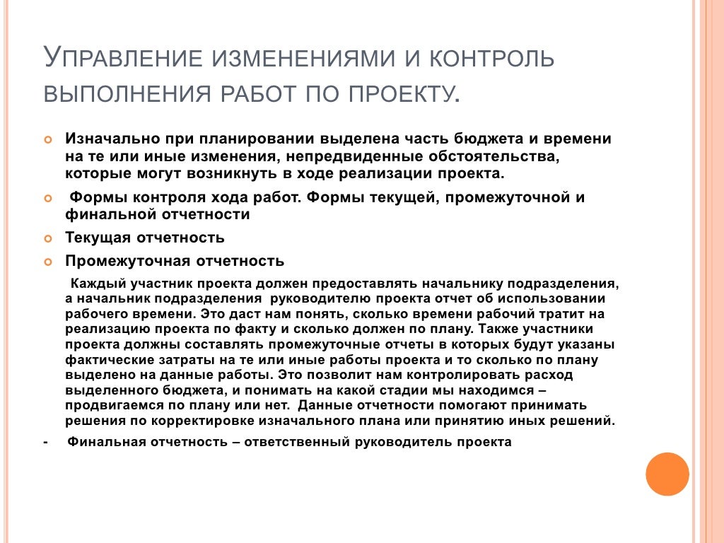 Шаг 2 ! Генератор трафика ! Вебинар от 08 12 15 - YouTube