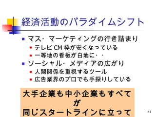 UgӤΥѥॷե ޥ?ީ`ƥ󥰤Фԑޤ ƥCMʤäƤ һȵؤο夬׵ؤ?? `?ǥΎڤ gvSҕĩ` ڸIΥץǤ̽ꤷƤ IСI⤹٤Ƥ ͬ`ȥ饤äƤ룡 