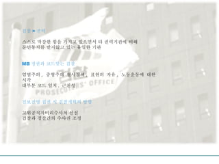 ?? = ?? ??? ??? ?? ??? ???? ? ????? ?? ????? ???? ?? ??? ?? MB ??? ???? ?? ???? ,  ???? ???? ,  ??? ?? ,  ????? ?? ?? ??? ?? ?? .  ??? ???? ?? ? ????? ?? ?????????? ?? ??? ???? ??? ?? 