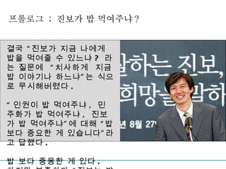 ????  ;  ??? ? ???? ? ?? ??? ?? ??? ?? ??? ? ??? ?  ?? ???  ????  ?? ? ???? ???? ??? ?????? .  ??? ? ???? ,  ???? ? ???? ,  ??? ? ????? ?? ? ?? ??? ? ?????? ??? . ? ?? ??? ? ?? .  ??? ???? ??? ? ??????? ?? ? ??? ?? . 