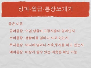 -       -


:       ,   ,

:

:               ,

:
 