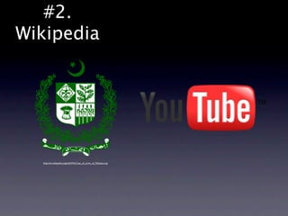 #2.
Wikipedia




  http://en.wikipedia.org/wiki/File:Coat_of_arms_of_Pakistan.svg
 