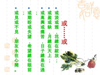 򡭡 򵭻ţھ`ţ ӯȱ¿ϣ dʹ࣬ӿ^ λʧϣǰ ҊҊg 