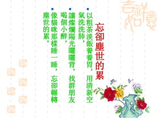 sm Դֲ赭BBθ¿՚ϴϴΣ ׌Nꖹ񱳣ȺѺȂС è˯һ˯ȴշתۡ 