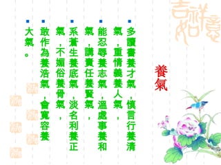 B xBŚ⣬B⣬xB˚⣬ B־⣬̎B͚⣬v؟Bt⣬ ϵnBך⣬B⣬Bǚ⣬ Bƚ⣬B ⡣ 