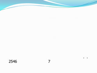                ซึ่งแท้ที่จริงแล้ว เรื่องเล่าเปรตวัดสุทัศน์ฯนั้น มาจากภาพวาดบนฝาผนังในอุโบสถ ที่เป็นรูปเปรตตนหนึ่งนอนพาดกายอยู่ และมีพระสงฆ์ยืนพิจารณาอยู่ ซึ่งภาพนี้มีชื่อเสียงมากในสมัยอดีต เป็นที่เลื่องลือกันของผู้ที่ไปที่วัดแห่งนี้ว่าต้องไปดู และสิ่งที่ผู้คนเห็นว่าเป็นเปรตนั้น ผู้คนที่อาศัยอยู่บริเวณวัดแห่งนี้มายาวนานบอกว่า แท้ที่จริงแล้วเป็นเงาของเสาชิงช้าที่อยู่หน้าวัด ในสายหมอกยามเช้าต่างหาก               ต่อมา เรื่องเปรตวัดสุทัศน์นี้ได้ถูกเขียนเป็นนวนิยาย และมีการนำไปทำเป็นละครโทรทัศน์ในปี พ.ศ. 2546ออกอากาศทางช่อง 7นำแสดงโดย วรนุช วงษ์สวรรค์และ เอกรัตน์ สารสุข