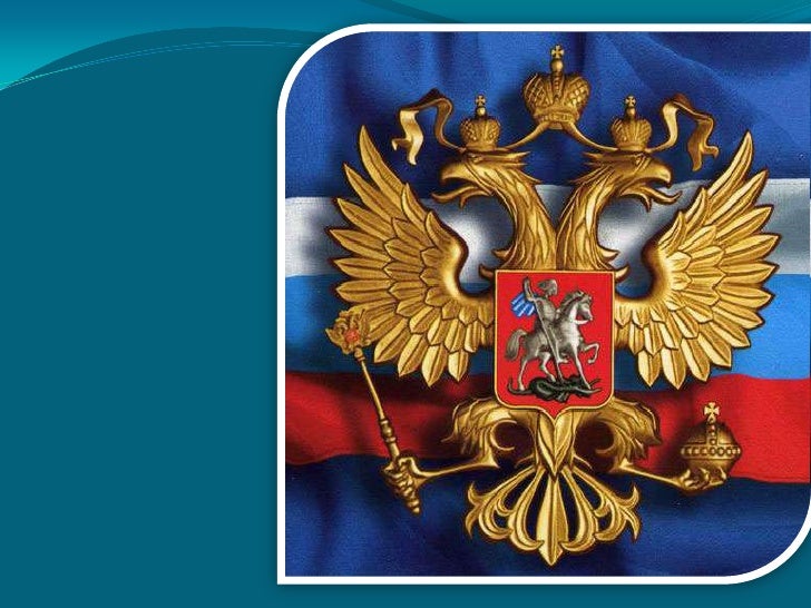 Киев относится к россии
