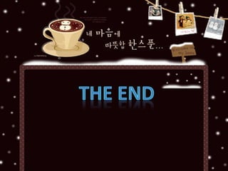 THE END