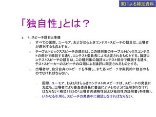 n    4.           	
       A. 

                         	
       B. 




       C. 



       	
             A. 



                        1183             	
             B.                     	
 