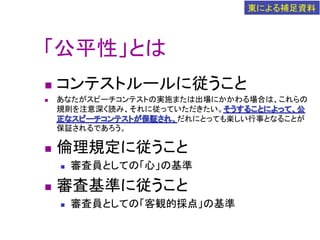 n 
n 




n 
      n 


n 
      n 
 