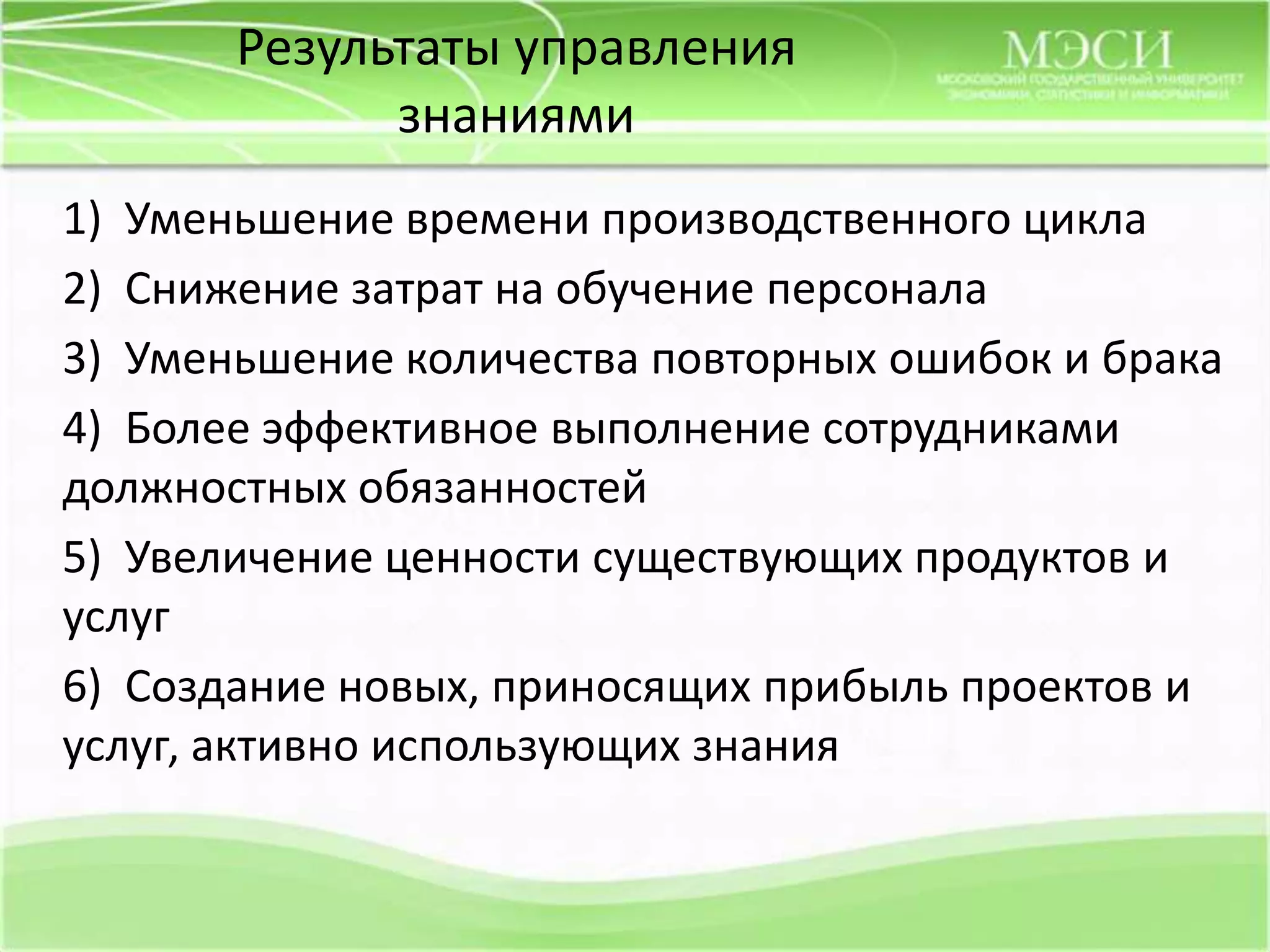 сложность работы с различными типами данных