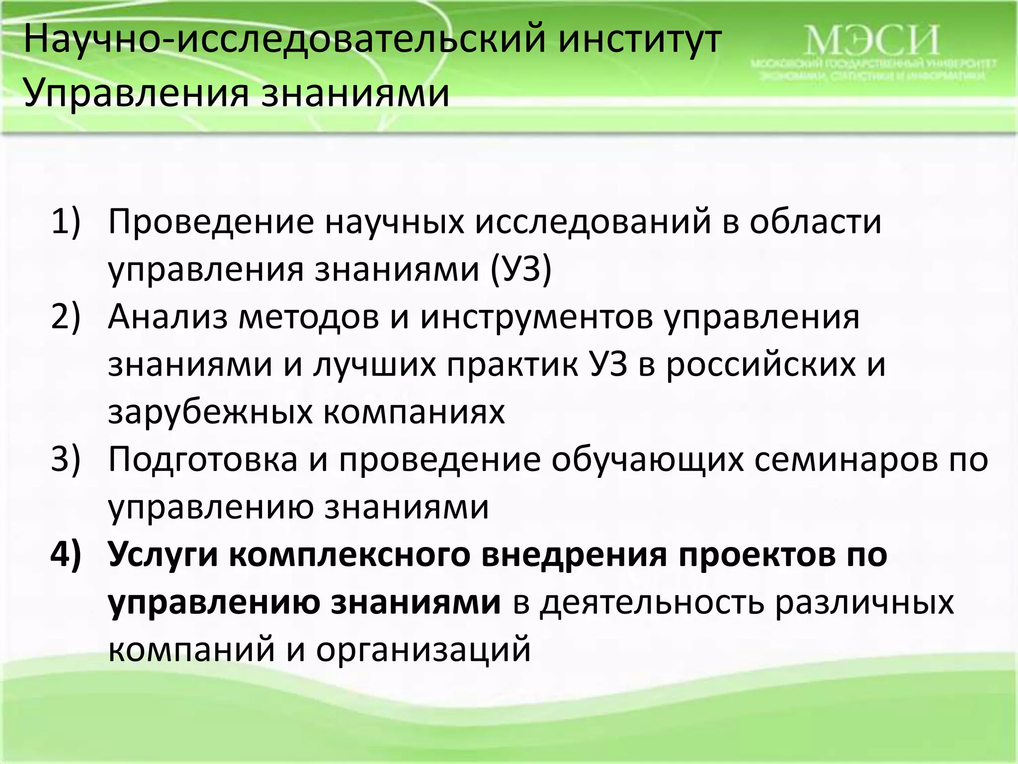 необходимость использовать много инструментов