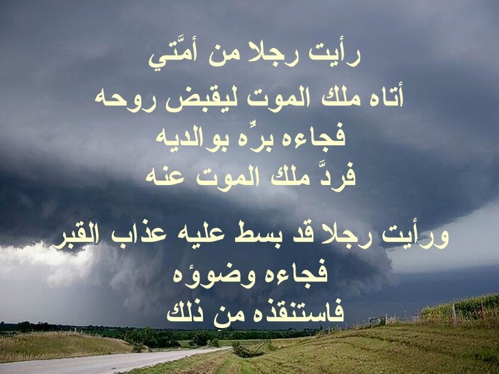 أعمال بسيطة