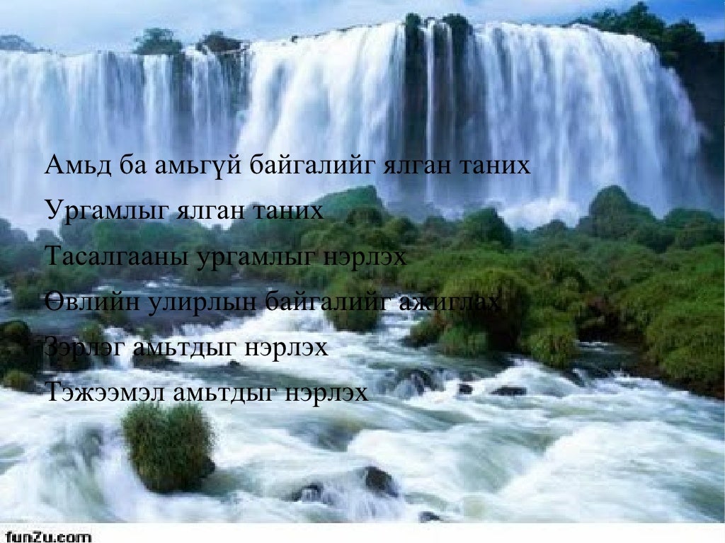 холбоос